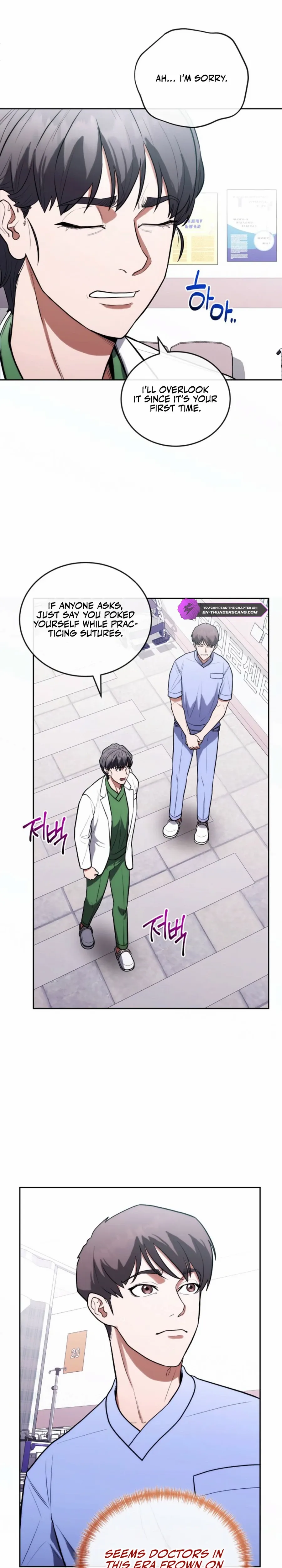 Hua Tuo Reincarnated as a Modern Surgical Genius Chapter 12 - Page 26