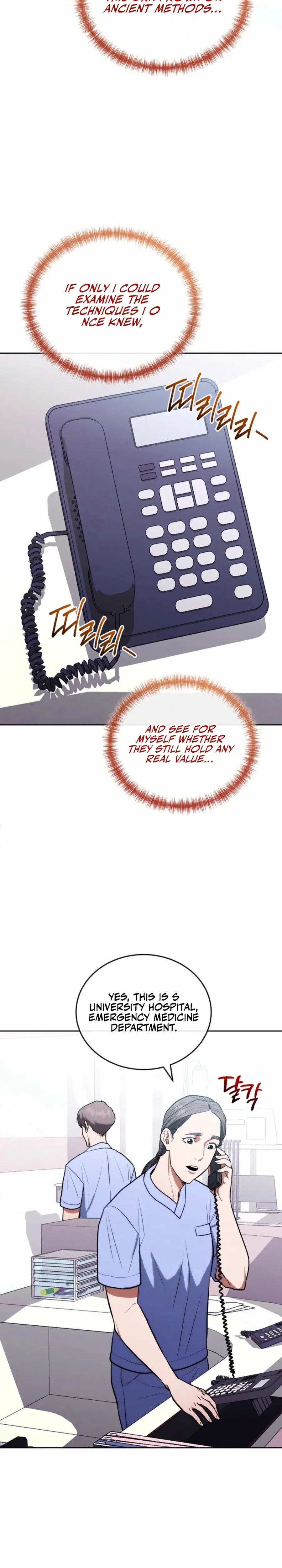 Hua Tuo Reincarnated as a Modern Surgical Genius Chapter 12 - Page 27