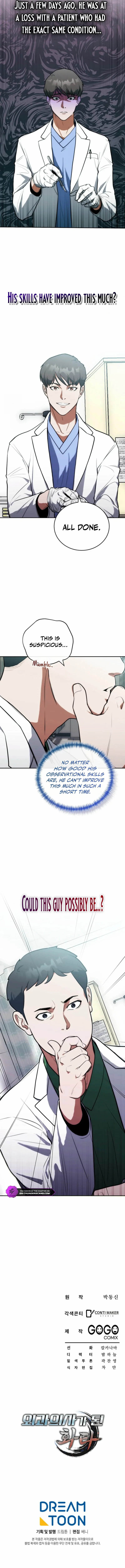 Hua Tuo Reincarnated as a Modern Surgical Genius Chapter 3 - Page 16