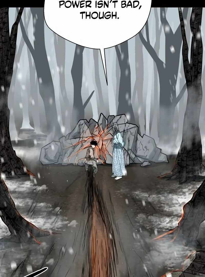 Human Mask Chapter 32 - Page 12