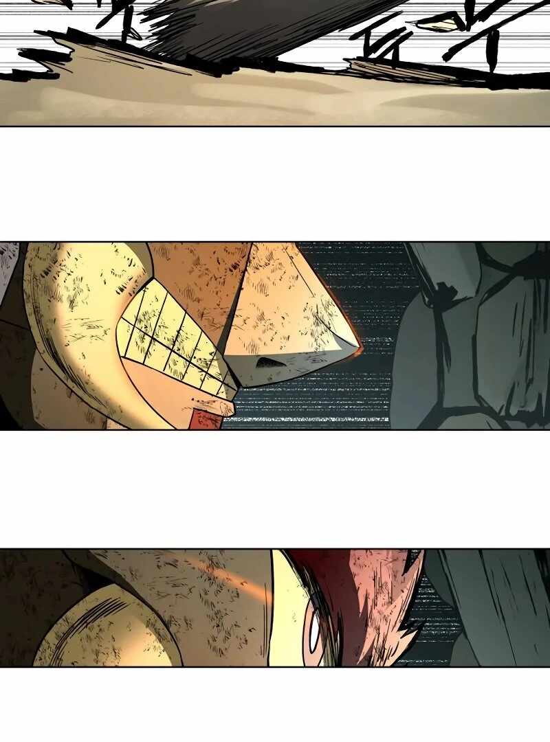 Human Mask Chapter 32 - Page 24