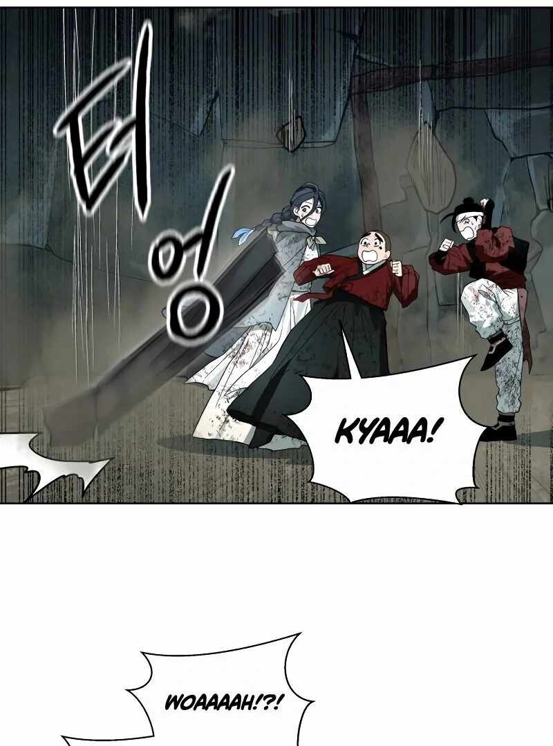 Human Mask Chapter 32 - Page 30