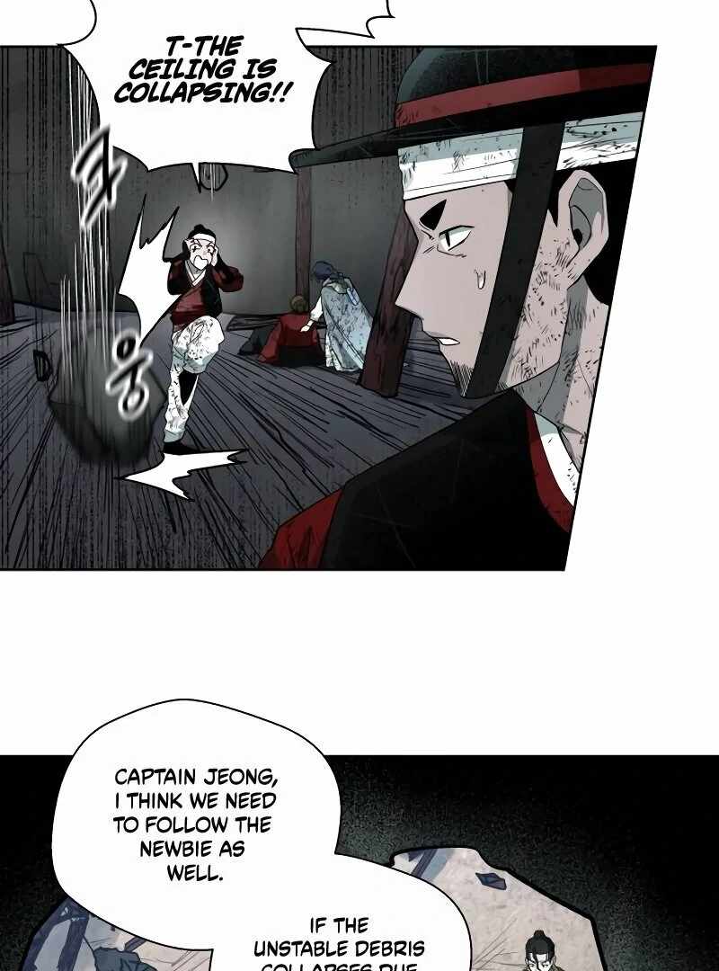 Human Mask Chapter 32 - Page 31