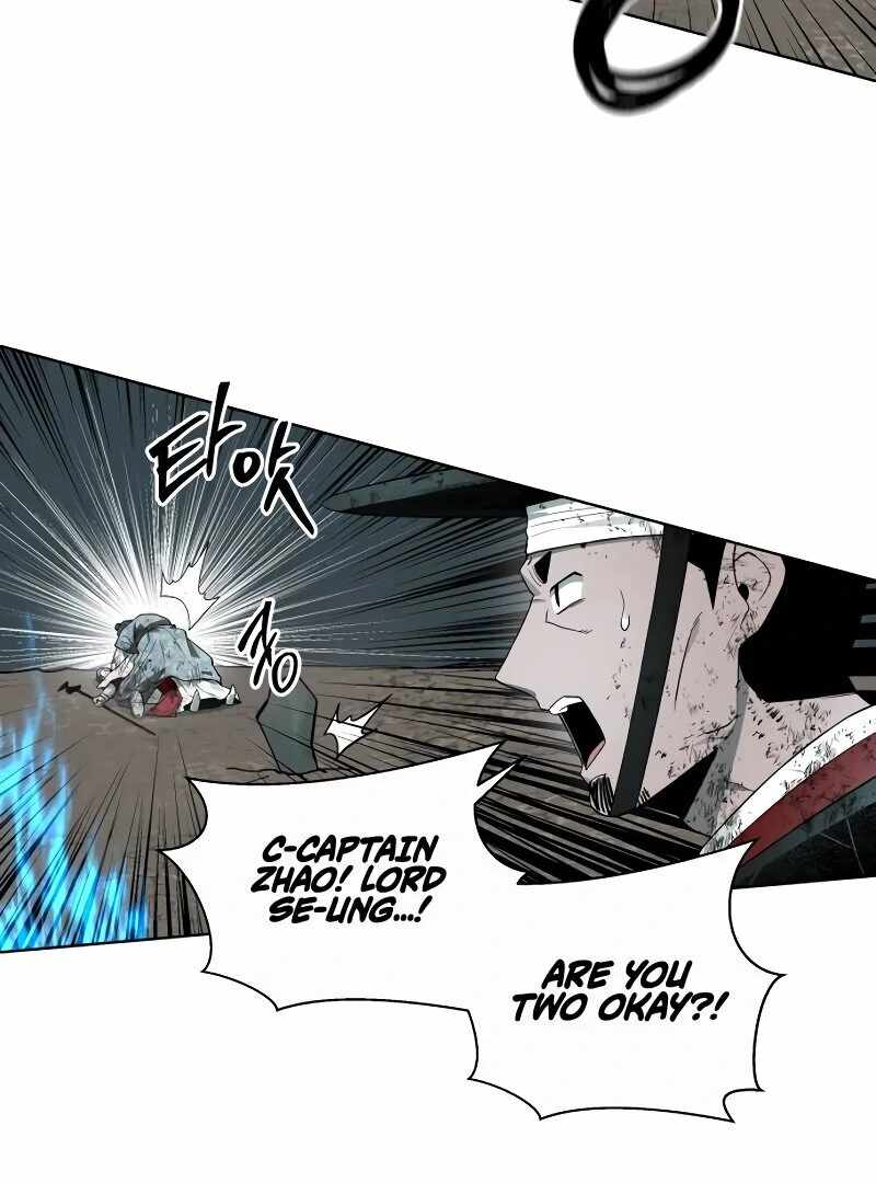 Human Mask Chapter 32 - Page 34