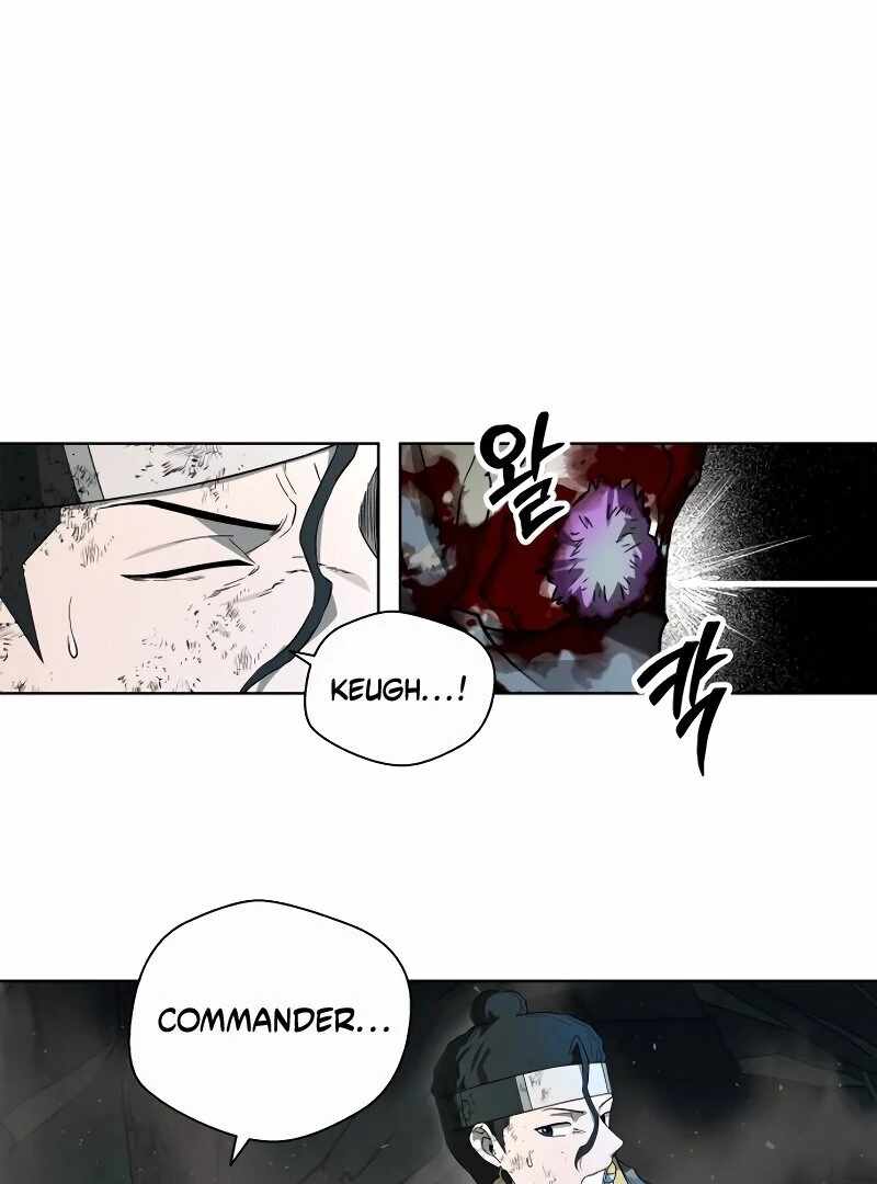 Human Mask Chapter 32 - Page 35