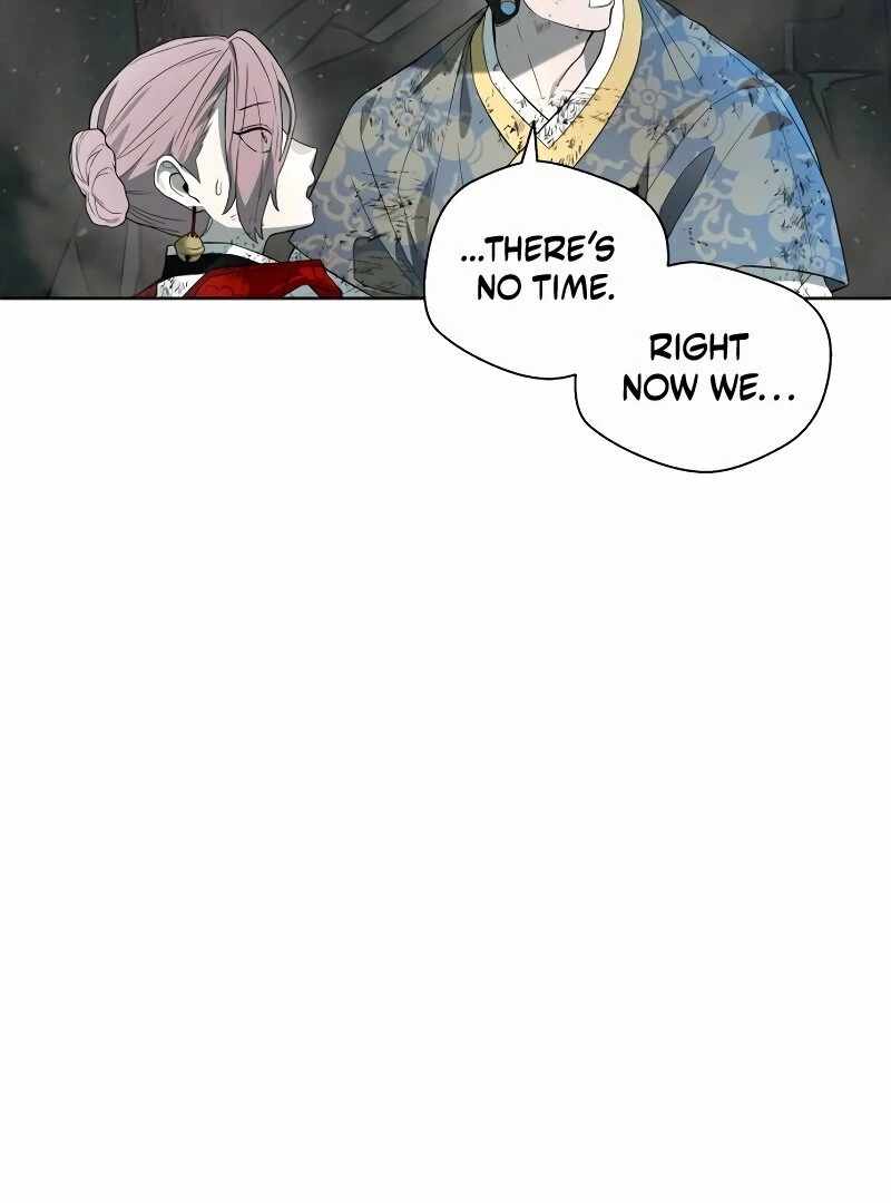 Human Mask Chapter 32 - Page 36
