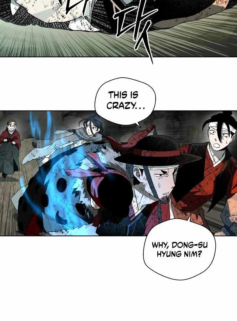 Human Mask Chapter 32 - Page 40