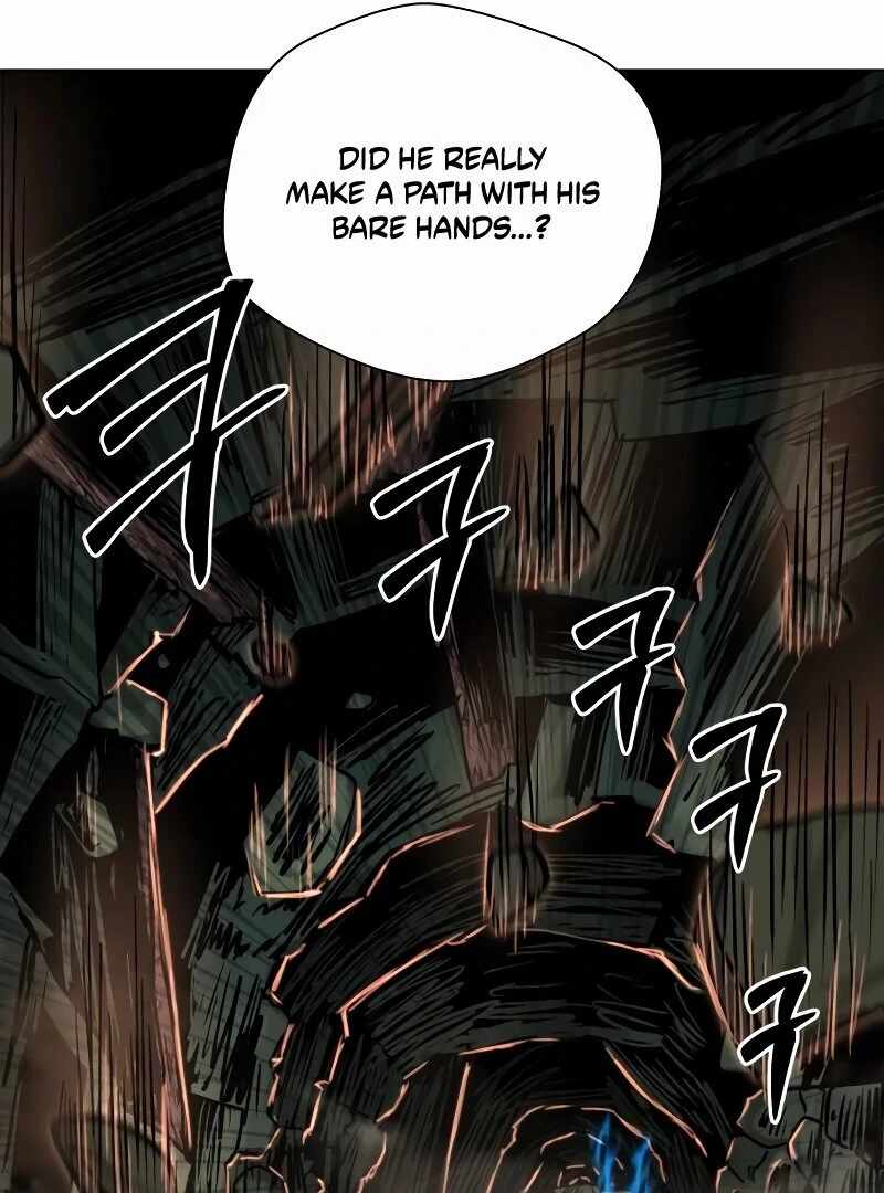 Human Mask Chapter 32 - Page 43