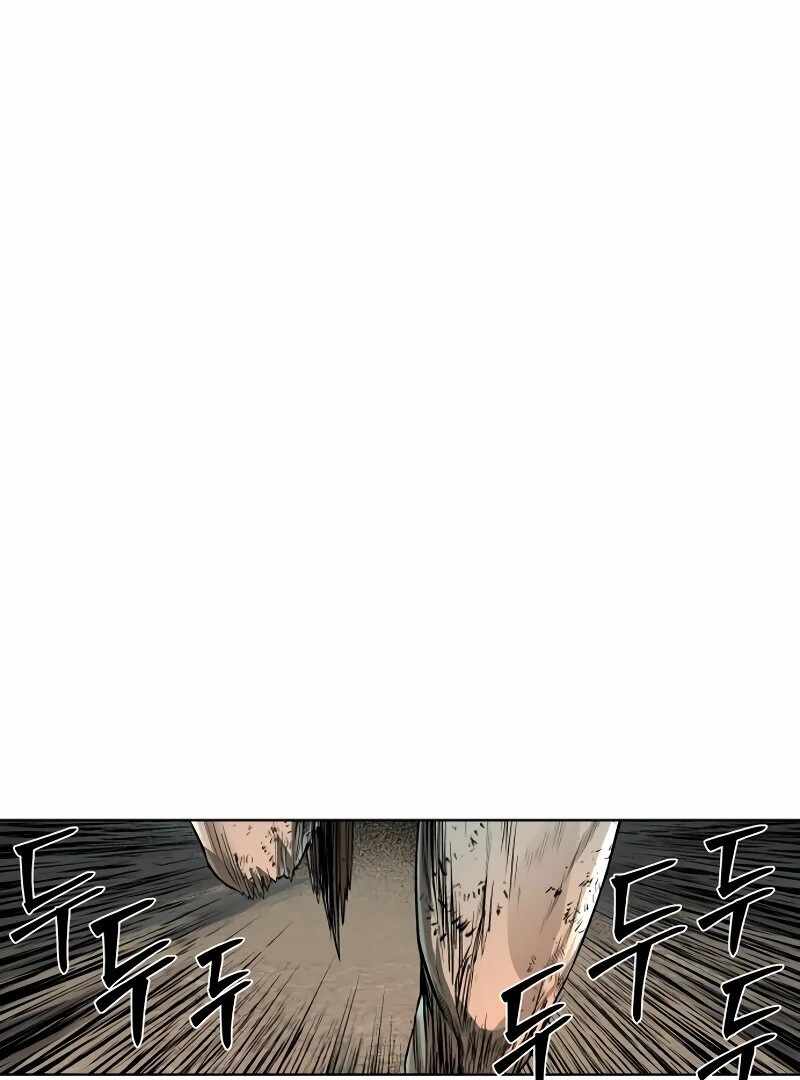 Human Mask Chapter 32 - Page 45