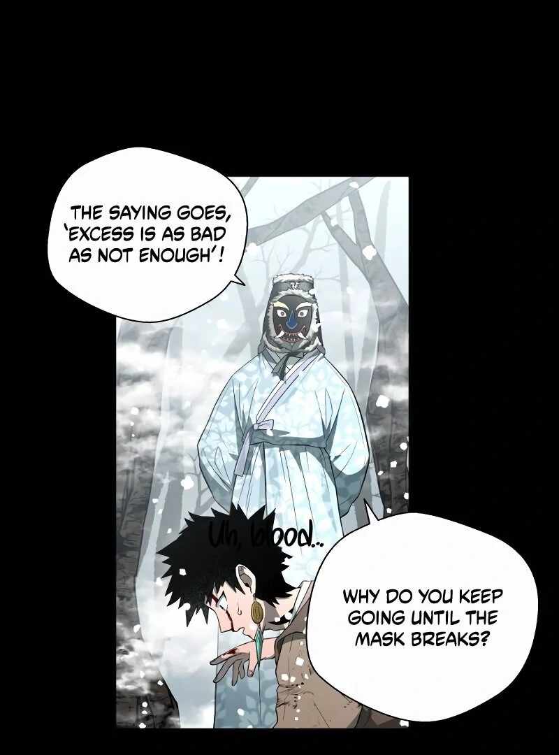 Human Mask Chapter 32 - Page 7