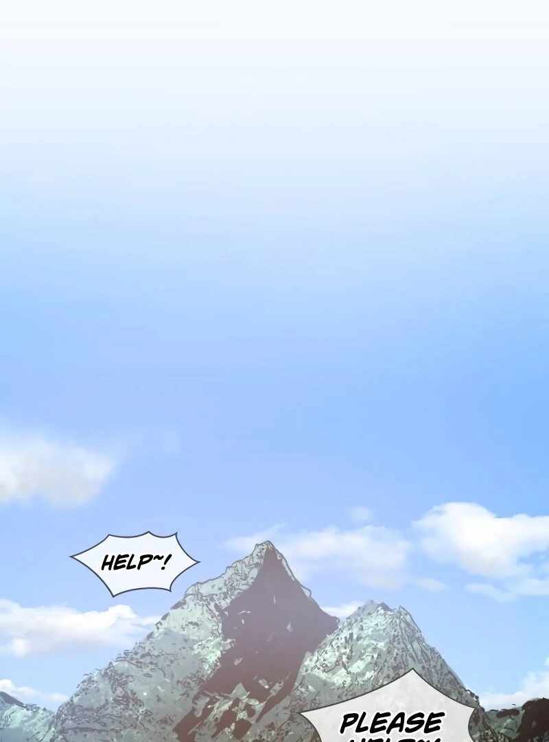 Human Mask Chapter 33 - Page 1