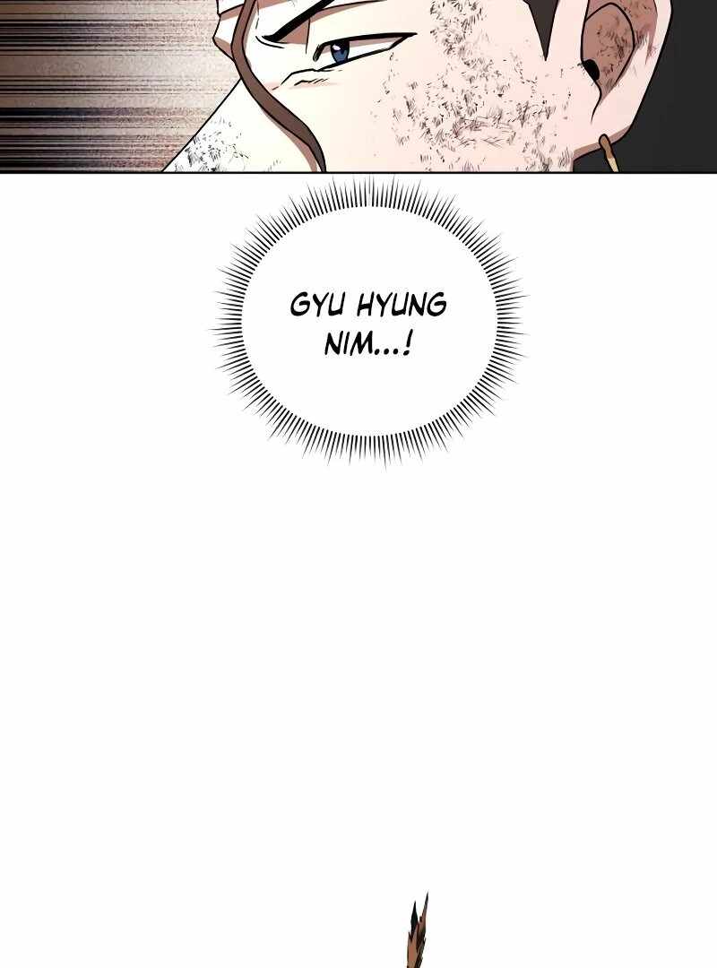 Human Mask Chapter 33 - Page 106