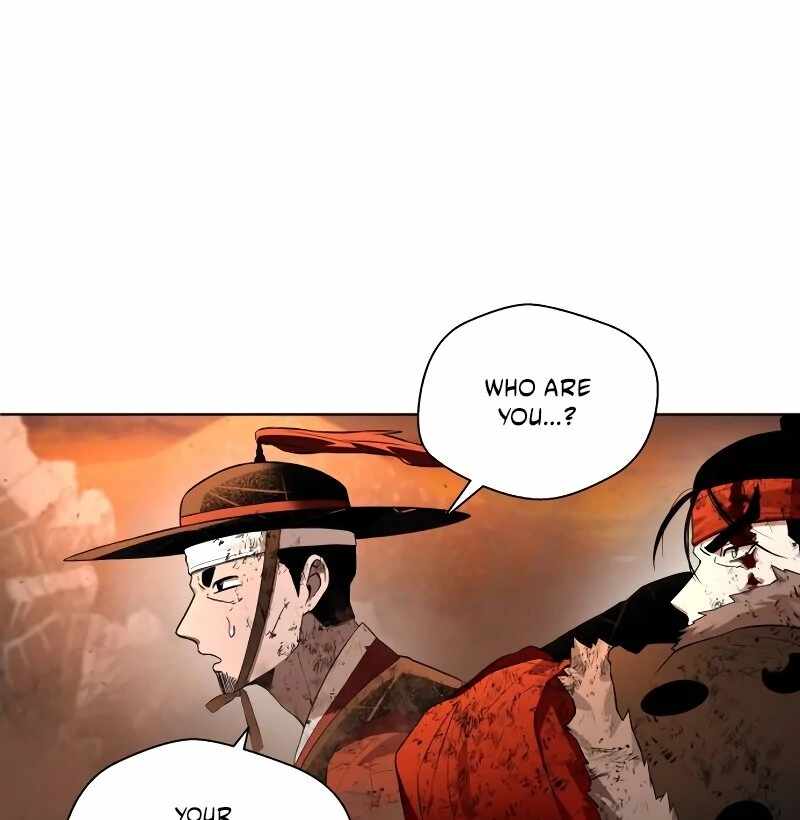 Human Mask Chapter 33 - Page 109
