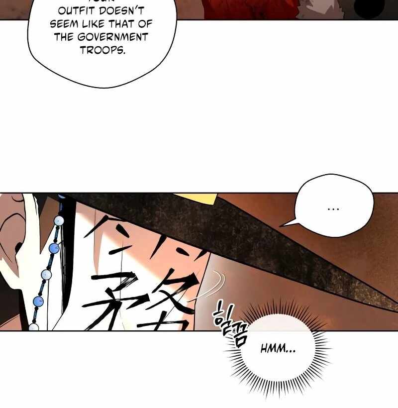 Human Mask Chapter 33 - Page 110