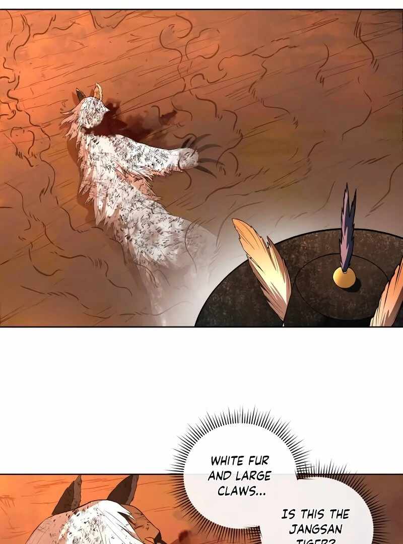 Human Mask Chapter 33 - Page 111