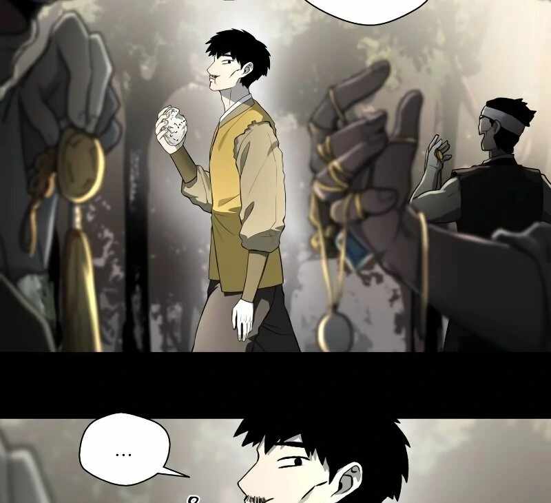 Human Mask Chapter 33 - Page 13