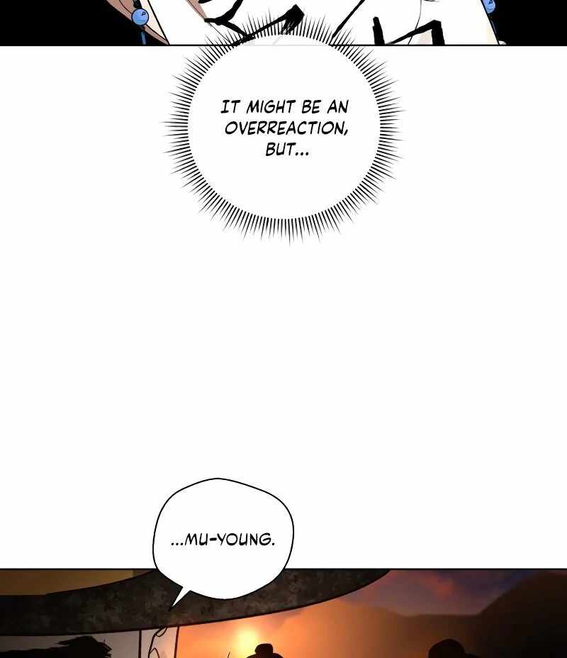 Human Mask Chapter 33 - Page 123