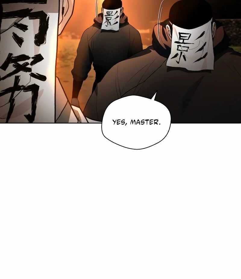 Human Mask Chapter 33 - Page 124