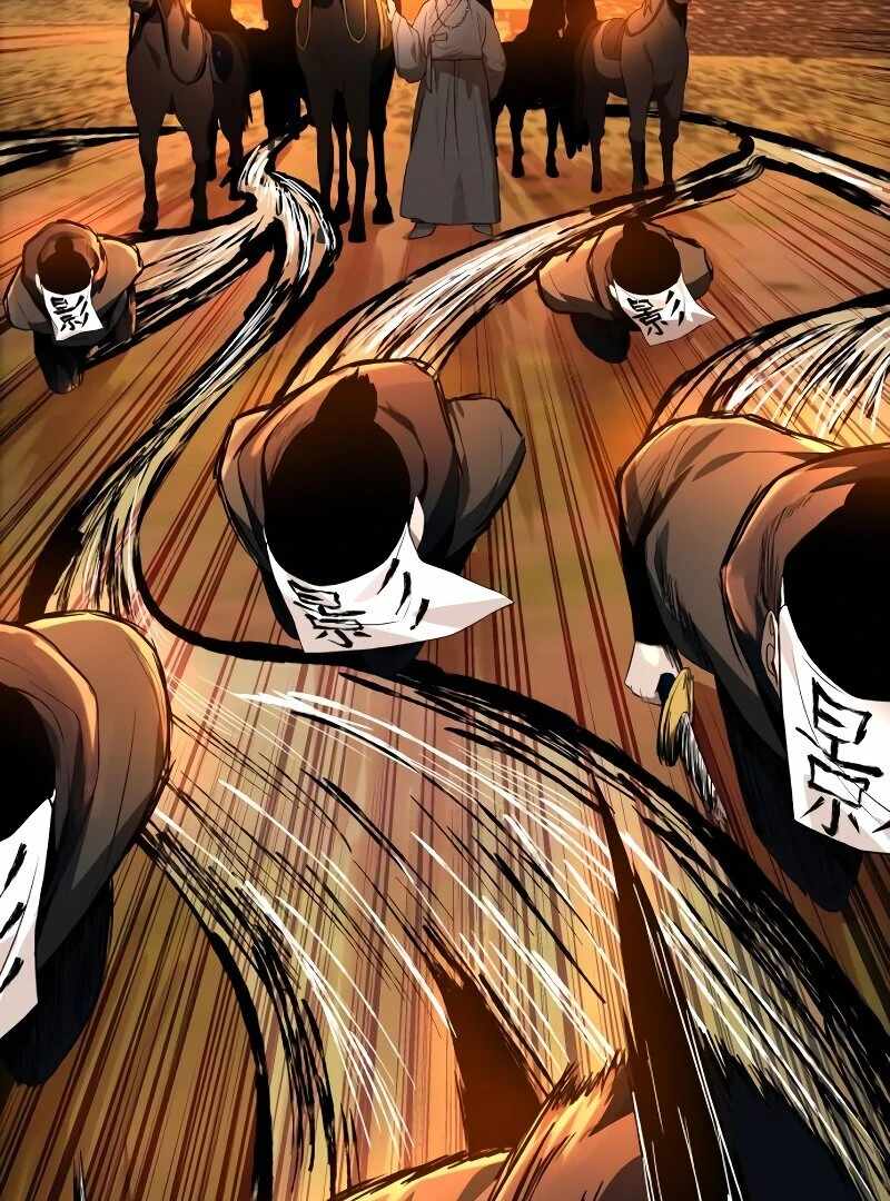 Human Mask Chapter 33 - Page 127