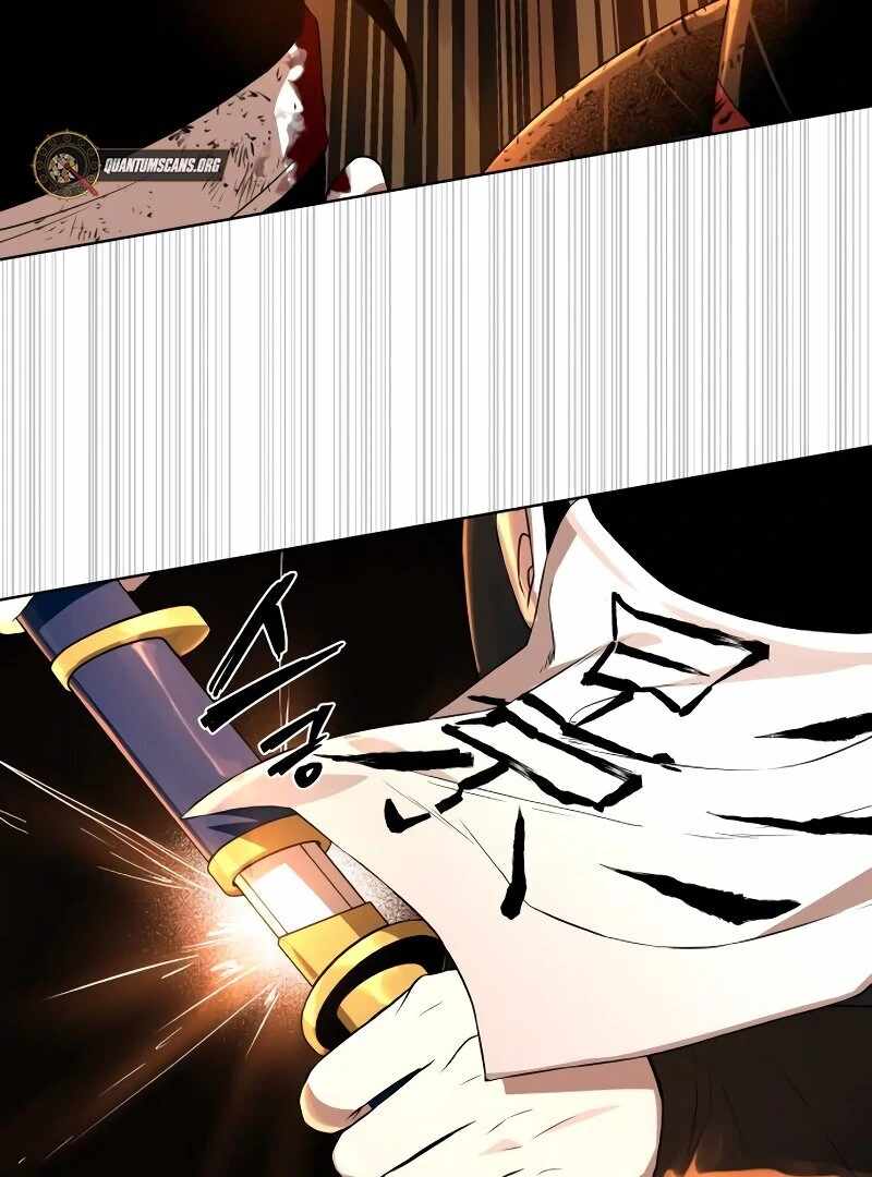 Human Mask Chapter 33 - Page 129