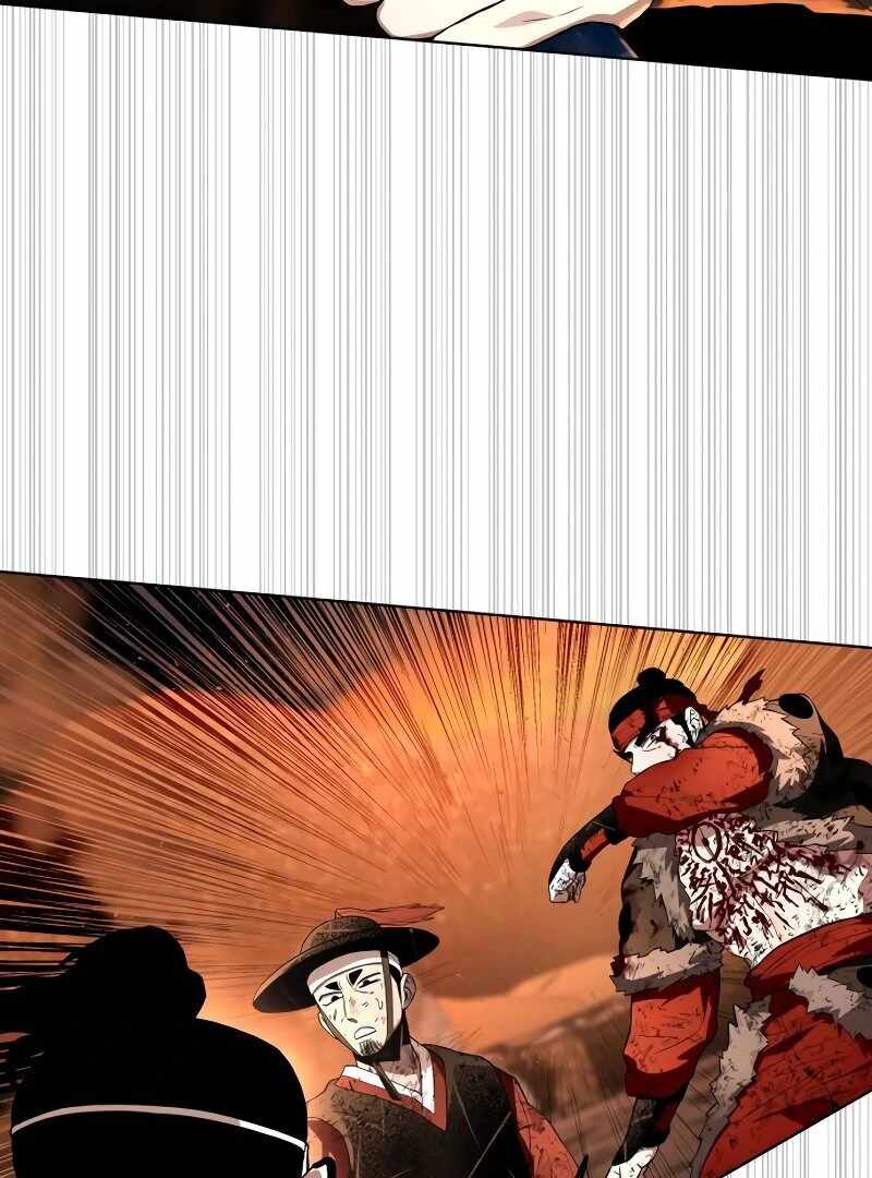 Human Mask Chapter 33 - Page 130