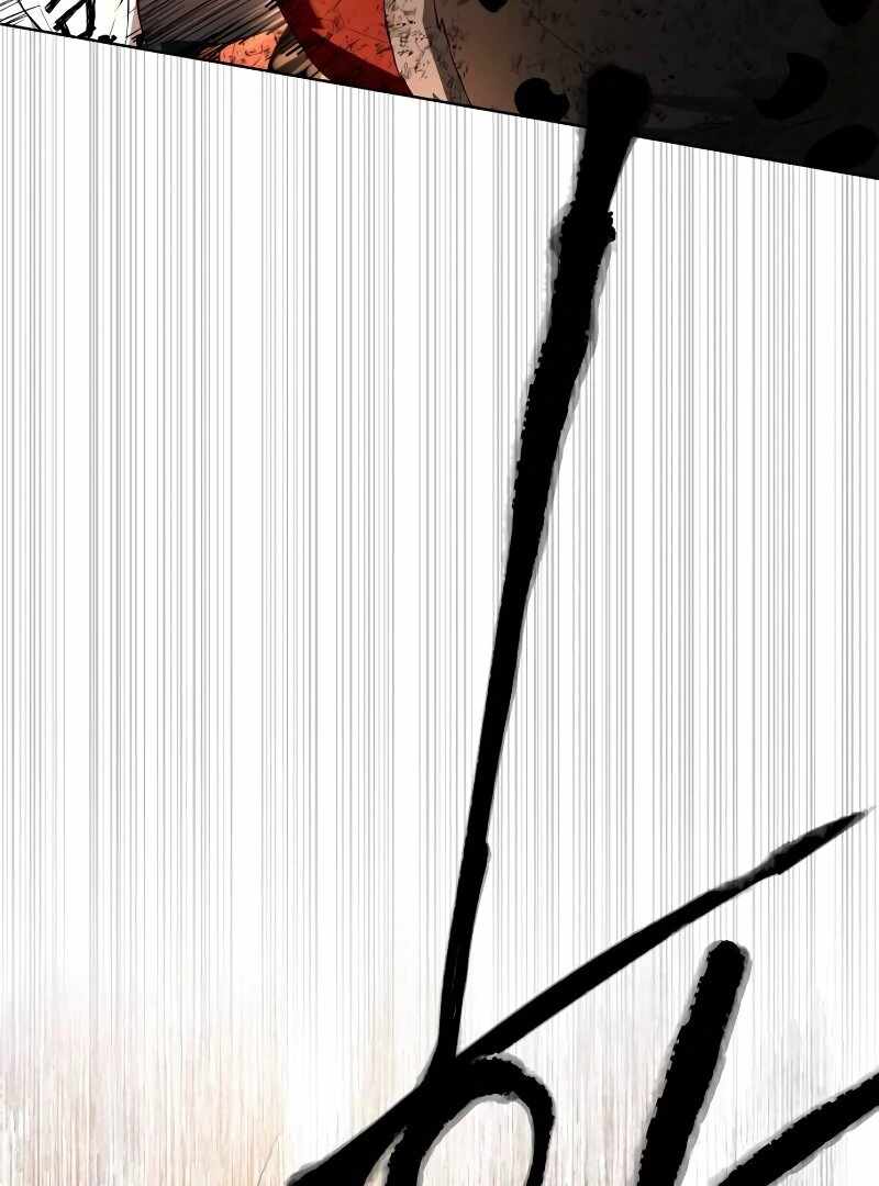 Human Mask Chapter 33 - Page 132