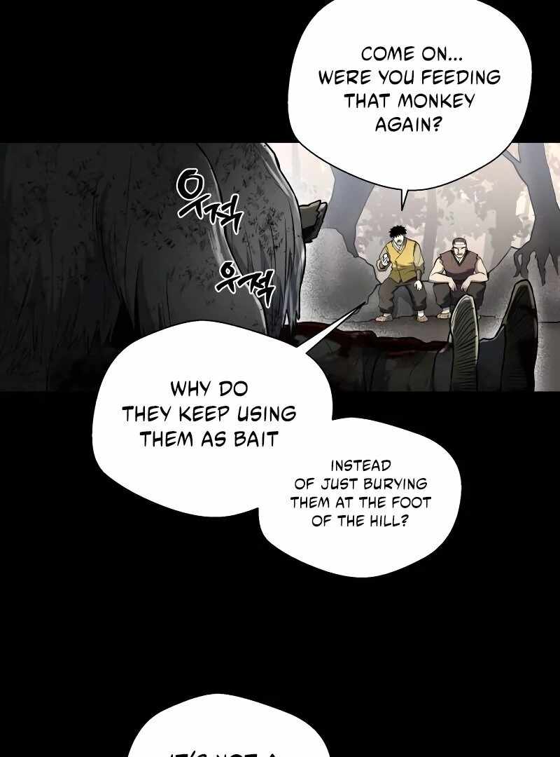 Human Mask Chapter 33 - Page 16