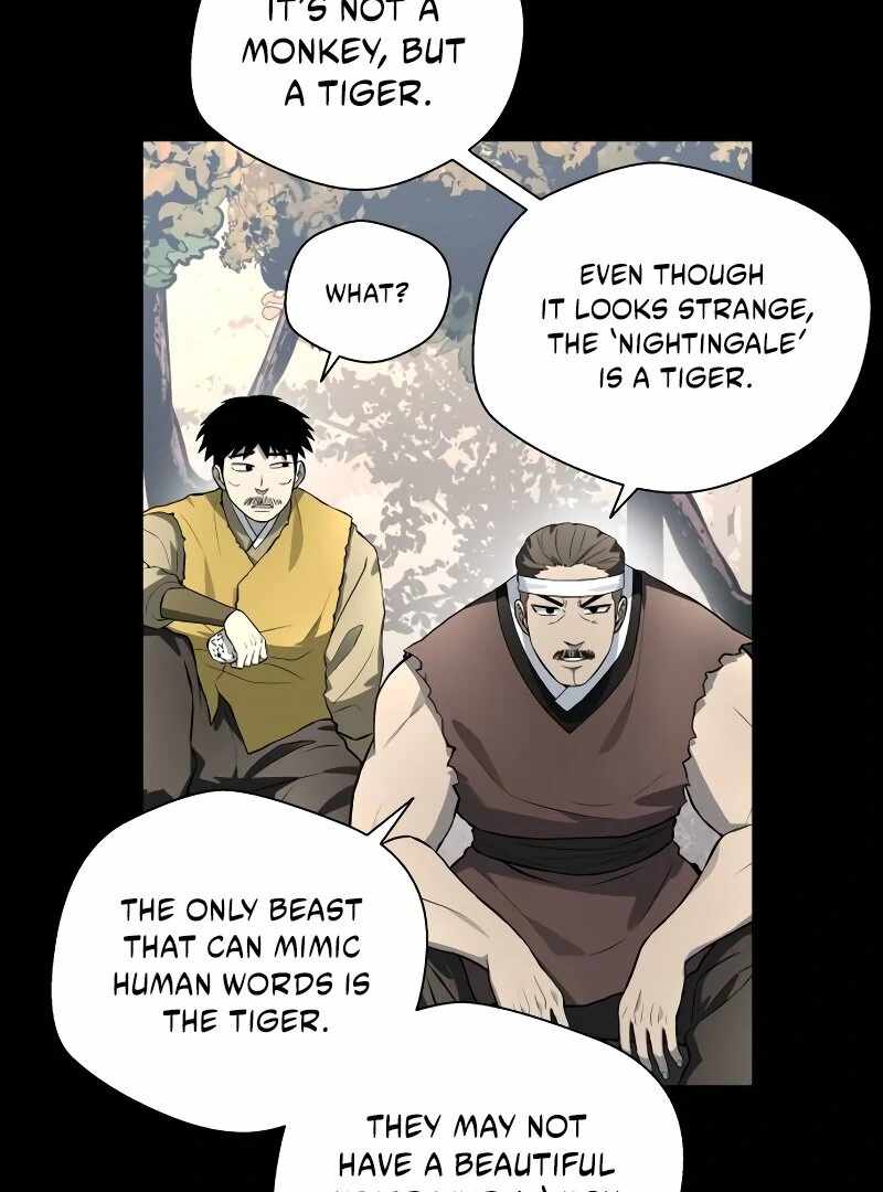 Human Mask Chapter 33 - Page 17
