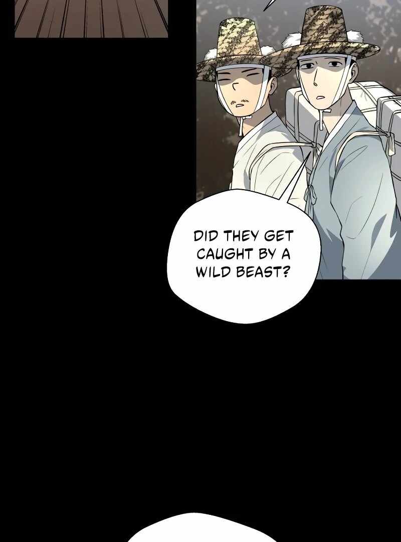 Human Mask Chapter 33 - Page 3