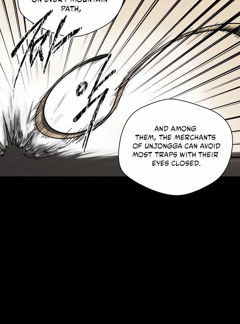 Human Mask Chapter 33 - Page 21