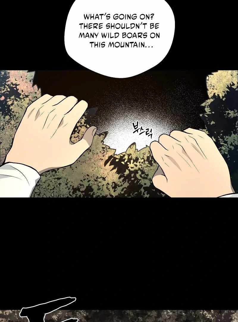 Human Mask Chapter 33 - Page 4