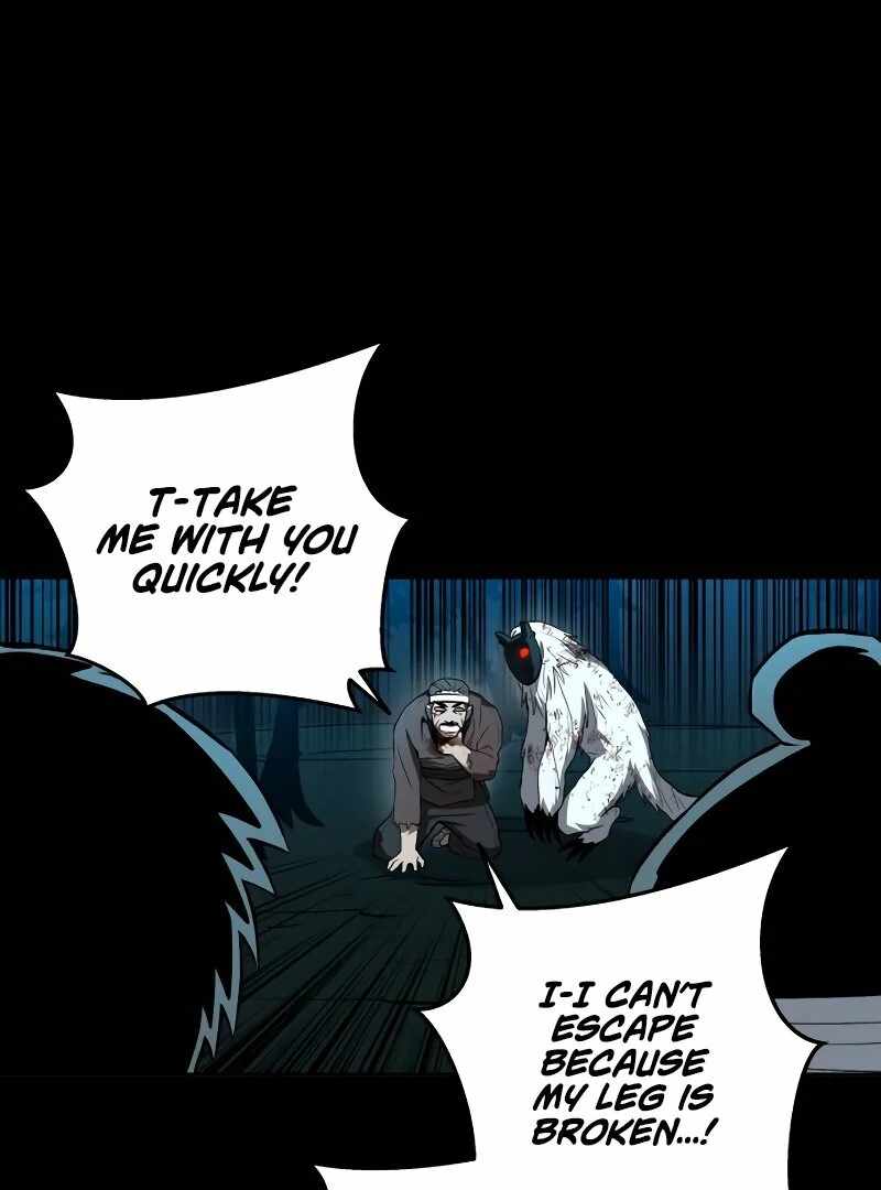 Human Mask Chapter 33 - Page 35