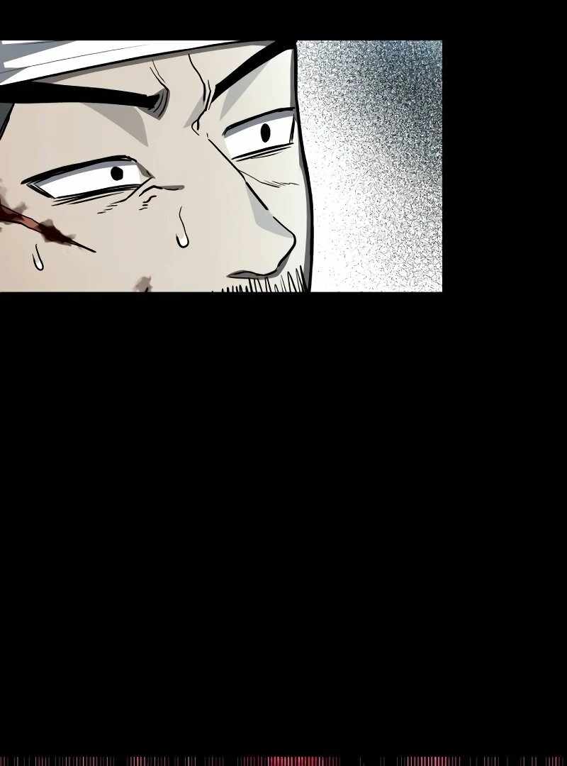 Human Mask Chapter 33 - Page 38