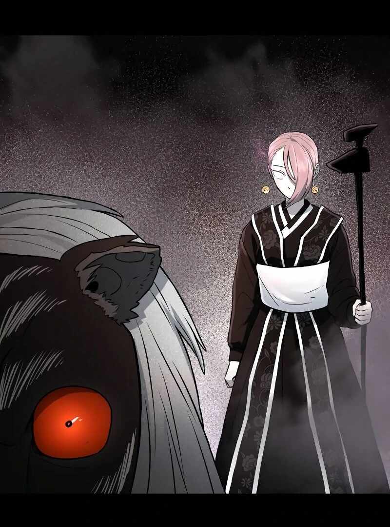 Human Mask Chapter 33 - Page 46