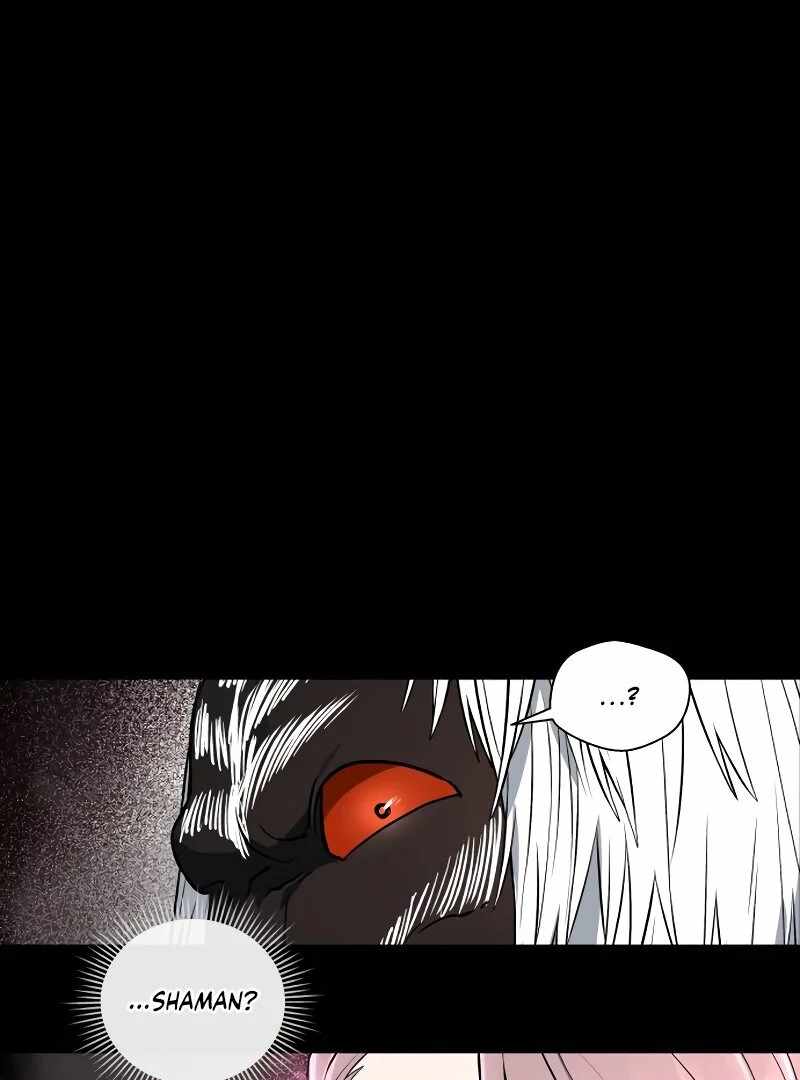 Human Mask Chapter 33 - Page 47
