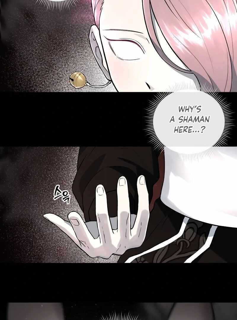 Human Mask Chapter 33 - Page 48