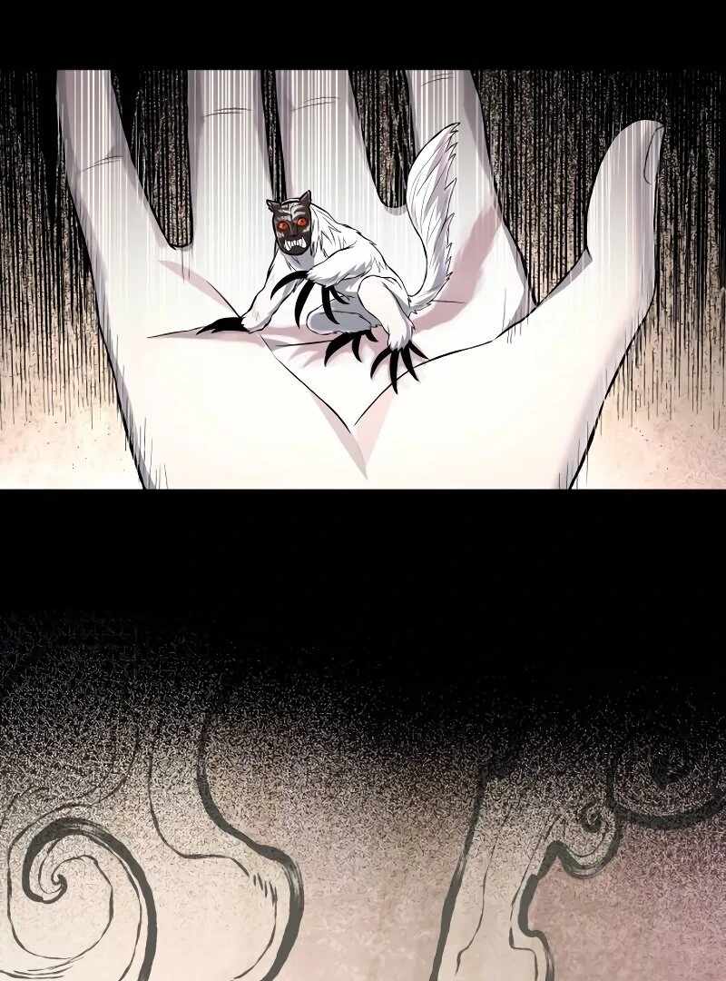 Human Mask Chapter 33 - Page 52
