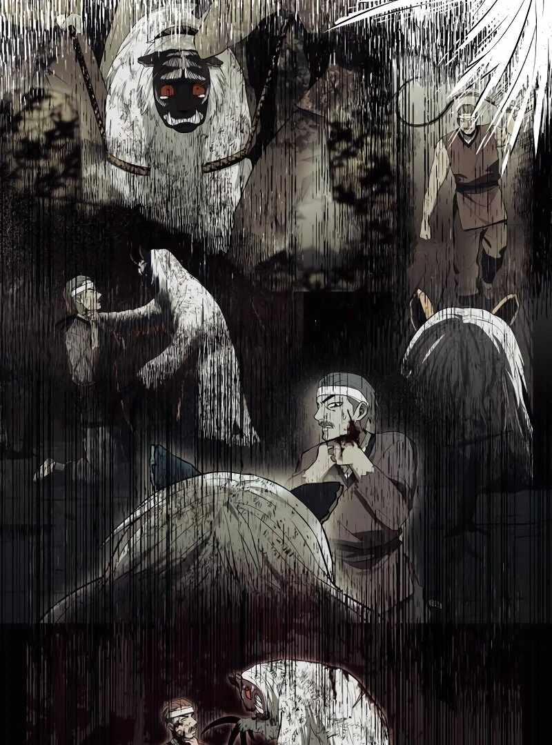 Human Mask Chapter 33 - Page 59