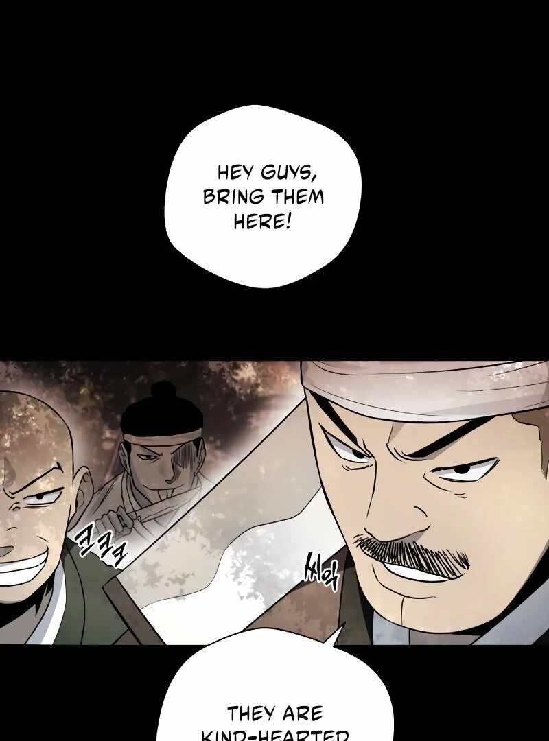 Human Mask Chapter 33 - Page 7