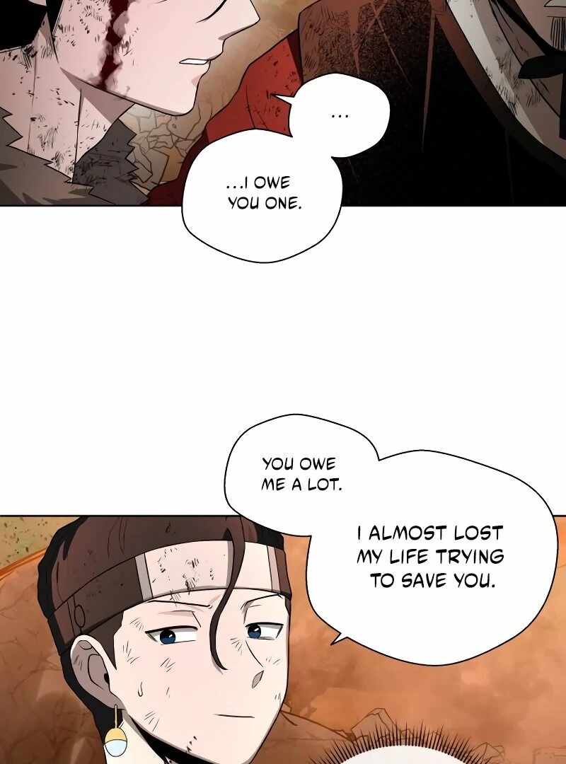 Human Mask Chapter 33 - Page 76