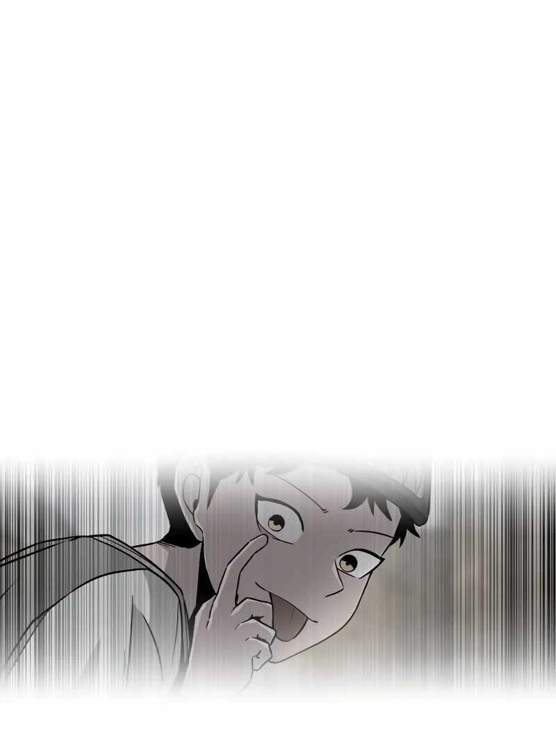 Human Mask Chapter 33 - Page 85