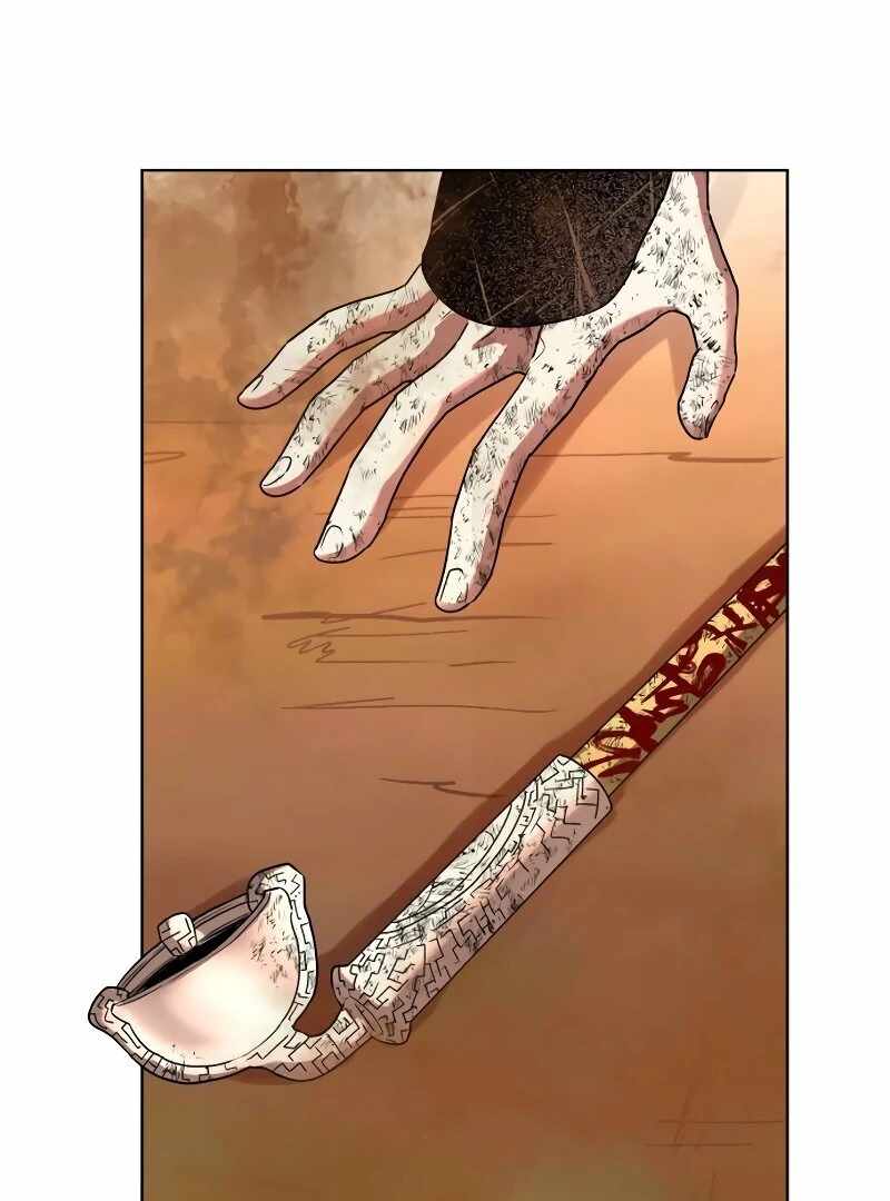 Human Mask Chapter 33 - Page 91