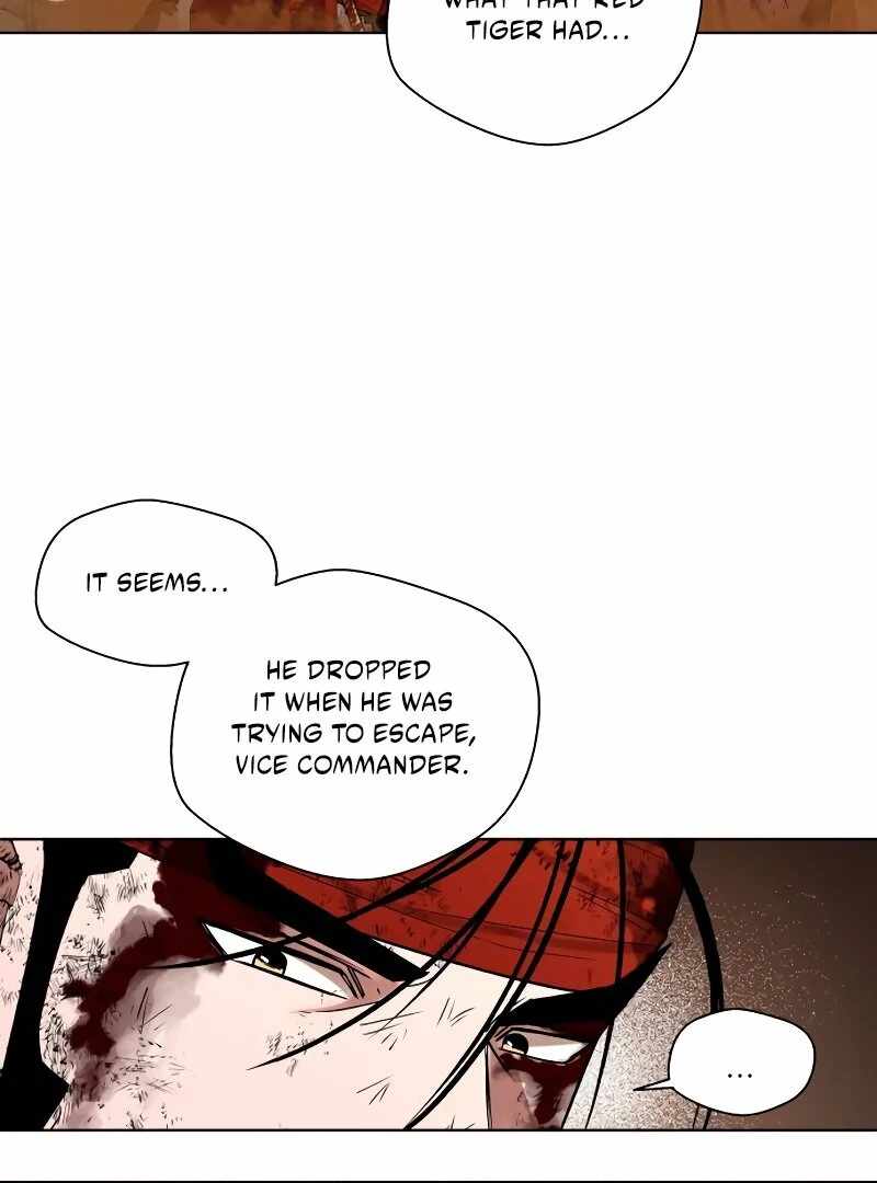 Human Mask Chapter 33 - Page 93
