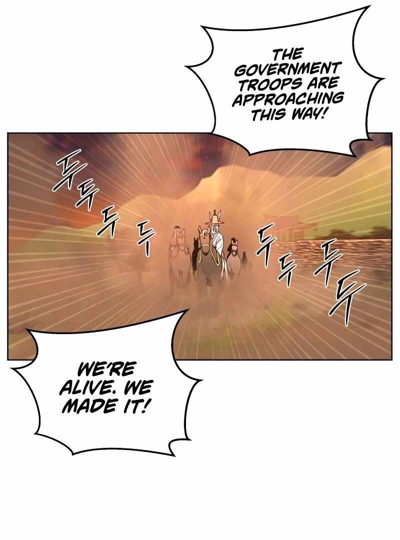Human Mask Chapter 33 - Page 97