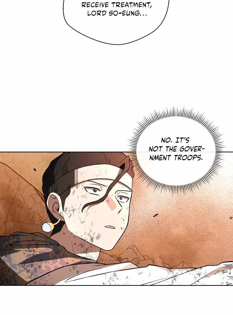 Human Mask Chapter 33 - Page 99