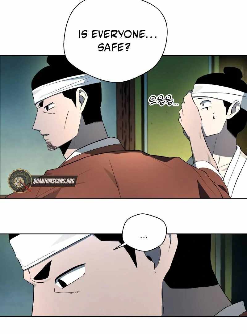 Human Mask Chapter 34 - Page 35