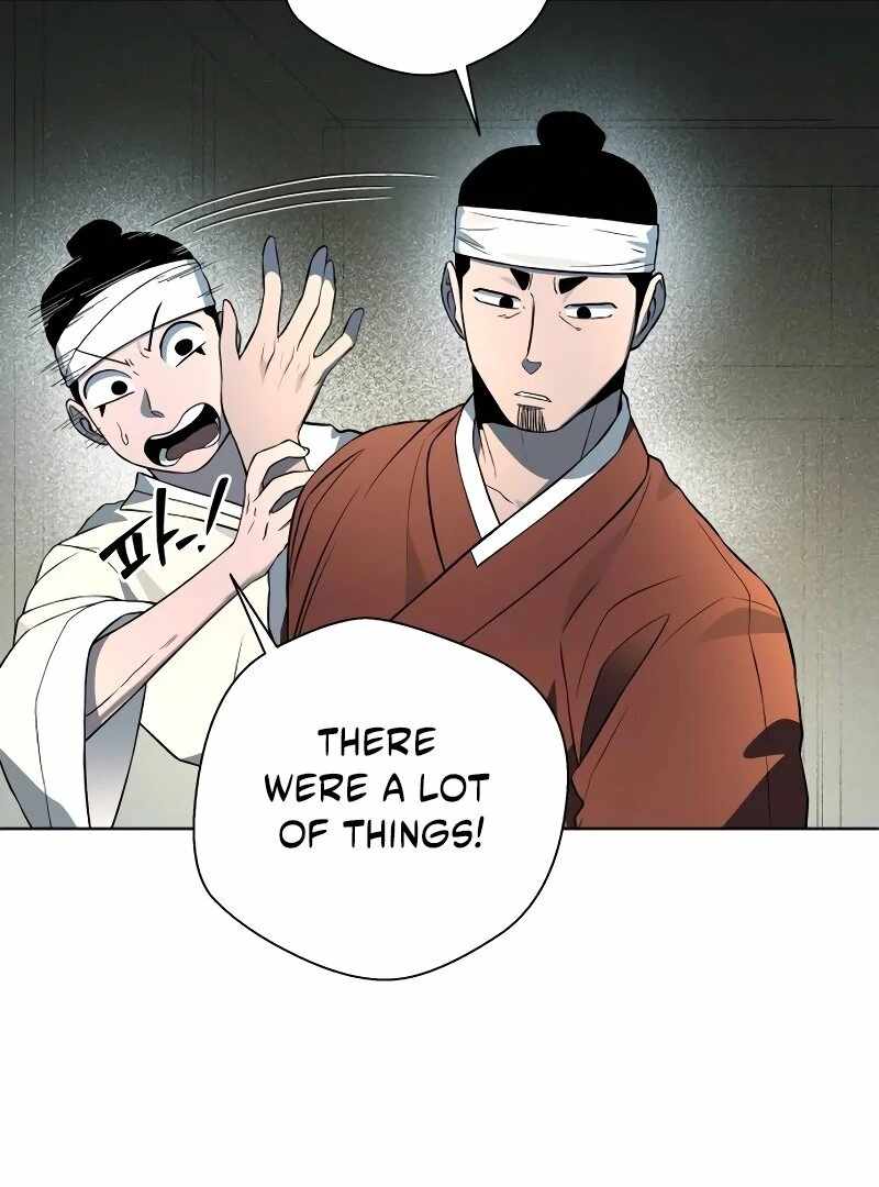 Human Mask Chapter 34 - Page 38