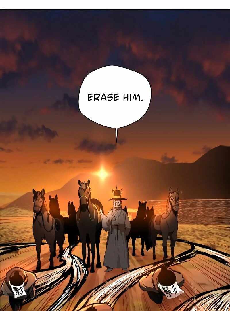 Human Mask Chapter 34 - Page 8