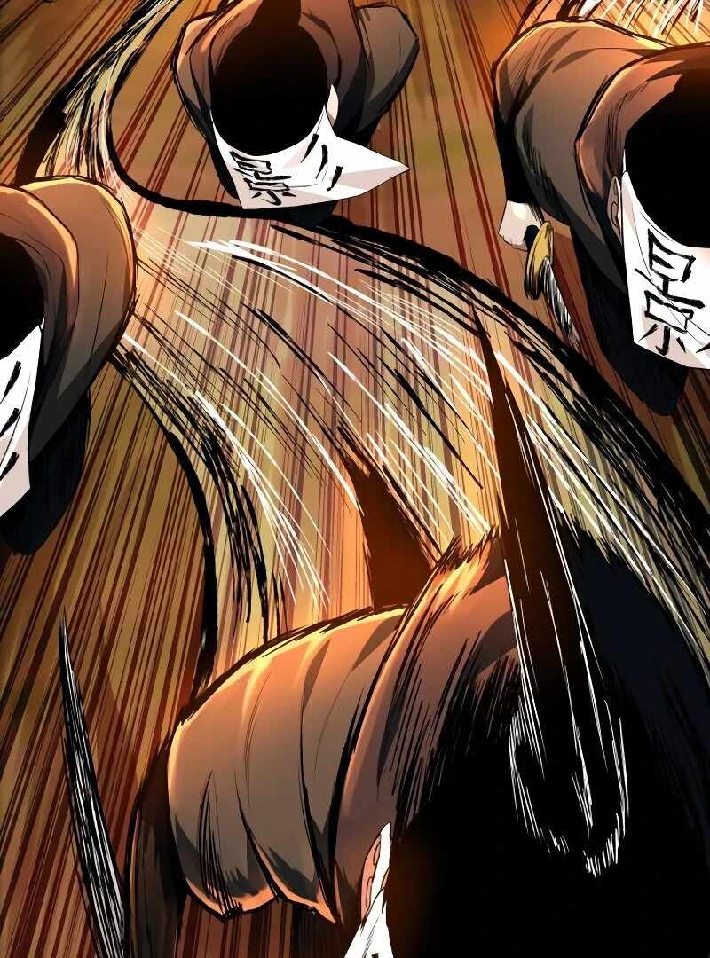 Human Mask Chapter 34 - Page 9