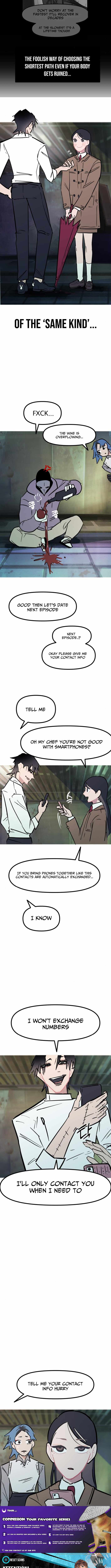 Human Natural Enemy Chapter 11 - Page 15